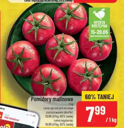 Polomarket Pomidory malinowe oferta