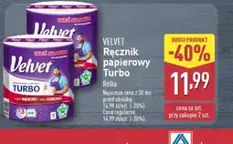 ALDI Ręcznik papierowy Velvet Turbo oferta