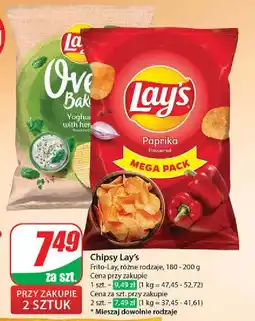 Dino Chipsy jogurt z ziołami ogrodowymi Lay's oven baked (prosto z pieca) Frito lay lay's oferta