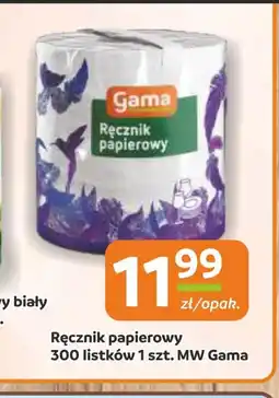 Gama Ręcznik papierowy Gama oferta