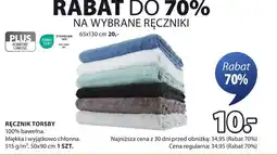 JYSK Ręcznik Komfort oferta