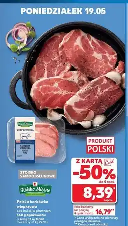 Kaufland Karkówka wieprzowa bez kości w plastrach Stoisko mięsne oferta