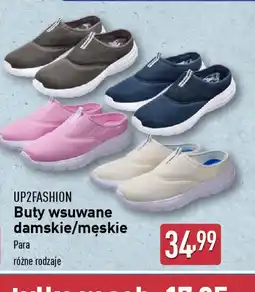 ALDI Buty wsuwane damskie/męskie UP2FASHION oferta