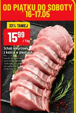 Polomarket Schab wieprzowy z kością w plastrach 1kg POLOmarket oferta