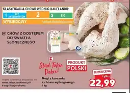 Kaufland Nogi z kurczaka z chowu wybiegowego K-classic stąd takie dobre! oferta