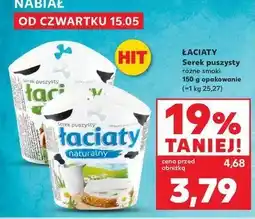 Kaufland Serek puszysty z cebulką i szczypiorkiem Łaciaty oferta