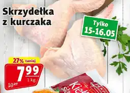 Prim Market Skrzydełka z kurczaka Prim Market oferta