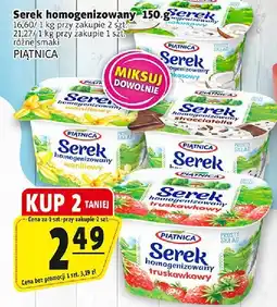 Prim Market Serek homogenizowany truskawkowy Piątnica 150 g oferta