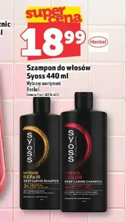 Topaz Szampon do włosów Syoss oferta