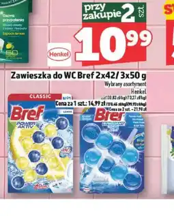 Topaz Zawieszka do WC Bref oferta