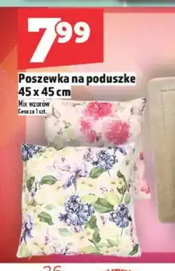 Topaz Poszewka na poduszkę oferta