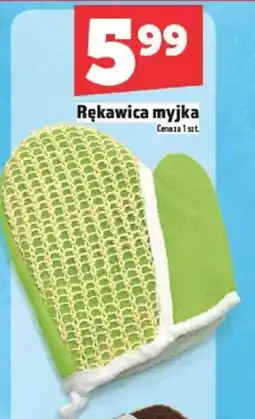 Topaz Rękawica myjka oferta