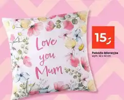 Dealz Poduszka dekoracyjna 40 x cm oferta