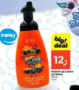 Dealz Mydło do rąk w piance hot wheels Aura Cosmetics oferta