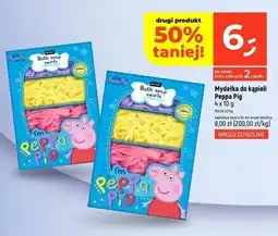 Dealz Mydełka swirl do kąpieli peppa pig oferta