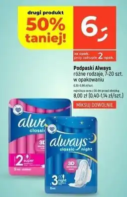 Dealz Podpaski super Always Classic oferta
