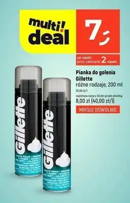 Dealz Pianka do golenia sensitive Gillette Foam oferta