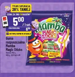 Polomarket Guma rozpuszczalna Storck oferta