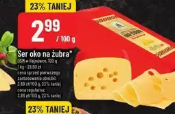 Polomarket Ser oferta