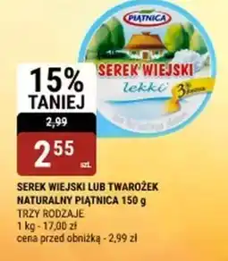 bi1 Serek wiejski oferta