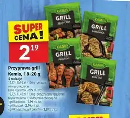 Twój Market Grill oferta