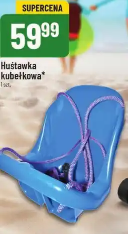 Polomarket Huśtawka oferta