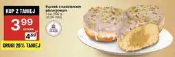 Delikatesy Centrum Pączek z nadzieniem pistacjowym 1 szt. Olsza oferta