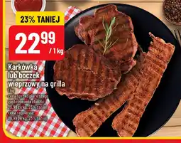 Polomarket Karkówka lub boczek wieprzowy na grilla 1kg POLOmarket oferta