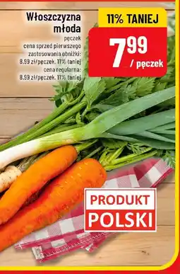 Polomarket Włoszczyzna młoda pęczek POLOmarket oferta