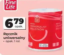 Odido Fine Life Ręcznik kuchenny oferta