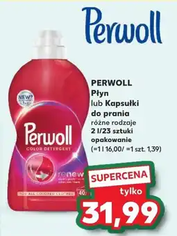 Kaufland PERWOLL Płyn lub Kapsułki do prania oferta
