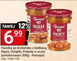 Hitpol Fasolka po bretońsku z kiełbasą, Bigos, Gołąbki, Pulpety w sosie pomidorowym Pamapol oferta