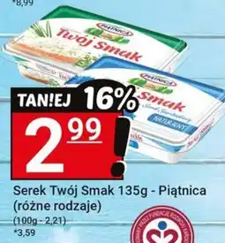 Hitpol Serek Twój Smak Piątnica oferta