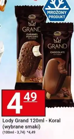 Hitpol Lody Grand 120ml - Koral (wybrane smaki) oferta