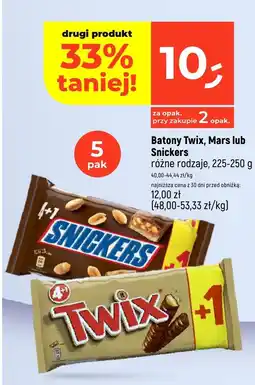 Dealz Batony Twix, Mars lub Snickers różne rodzaje 225-250g Dealz oferta