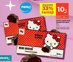 Dealz Ciastko ryżowe mochi Tokimeki Mini Mochi 80g Dealz oferta