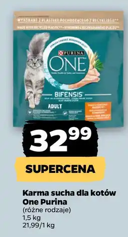 Netto Karma sucha dla kotów One Purina oferta