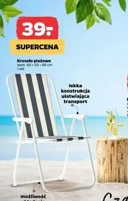 Netto Krzesło plażowe oferta
