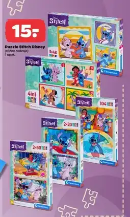Netto Puzzle lilo & stitch Clementoni oferta