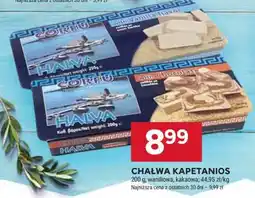 Stokrotka Market CHAŁWA KAPETANIOS oferta