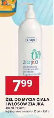 Stokrotka Market ŻEL DO MYCIA CIAŁA I WŁOSÓW ZIAJKA oferta
