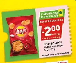 ABC Chipsy Lay's papryka 130-163g oferta