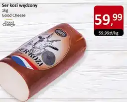 Market Point Ser kozi wędzony 1kg Good Cheese oferta