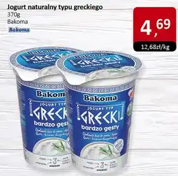 Market Point Jogurt naturalny typu greckiego 370g Bakoma oferta