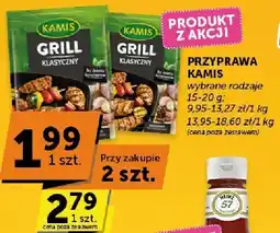Groszek Przyprawa Kamis 15-20 g oferta