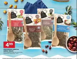 Stokrotka Przyprawa do soyvlaki gyros + łyżeczka drewniana Biodinami oferta