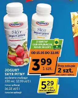 Groszek Jogurt Skyr pitny 350 g oferta