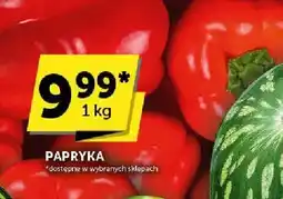 Groszek Papryka Groszek oferta