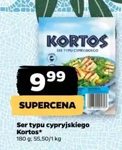 Netto Ser sałatkowy kortos naturalny Turek Naturek oferta