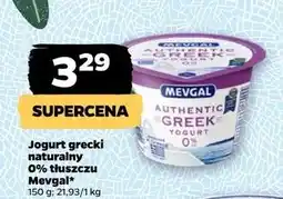 Netto Jogurt grecki 10% Mevgal oferta